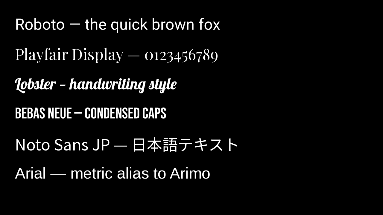Six typefaces rendered by drawtext in a single job